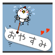 Small Cute chicken TORIYABE