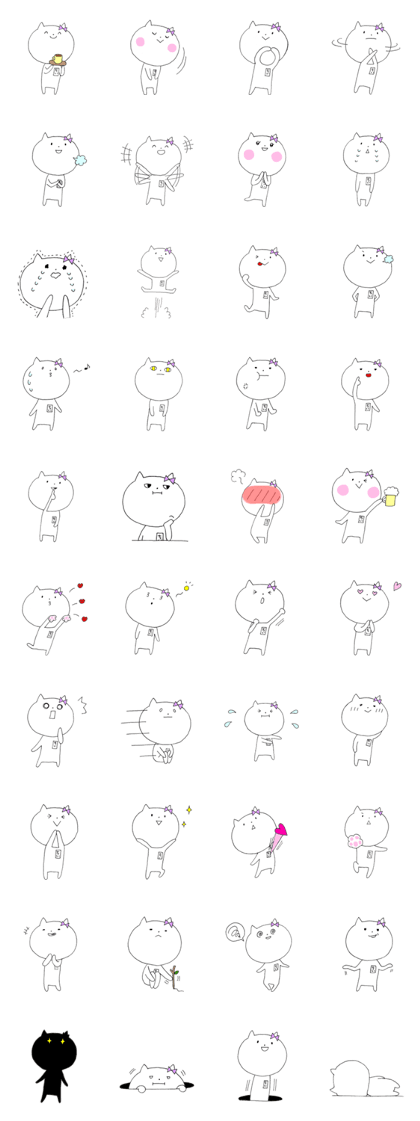 Chi of the cat ver.5