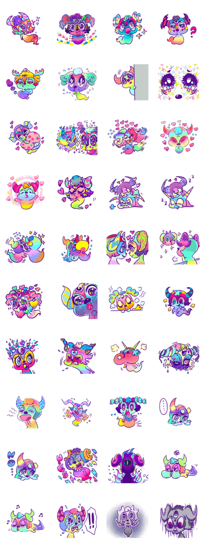 cute tunotuno