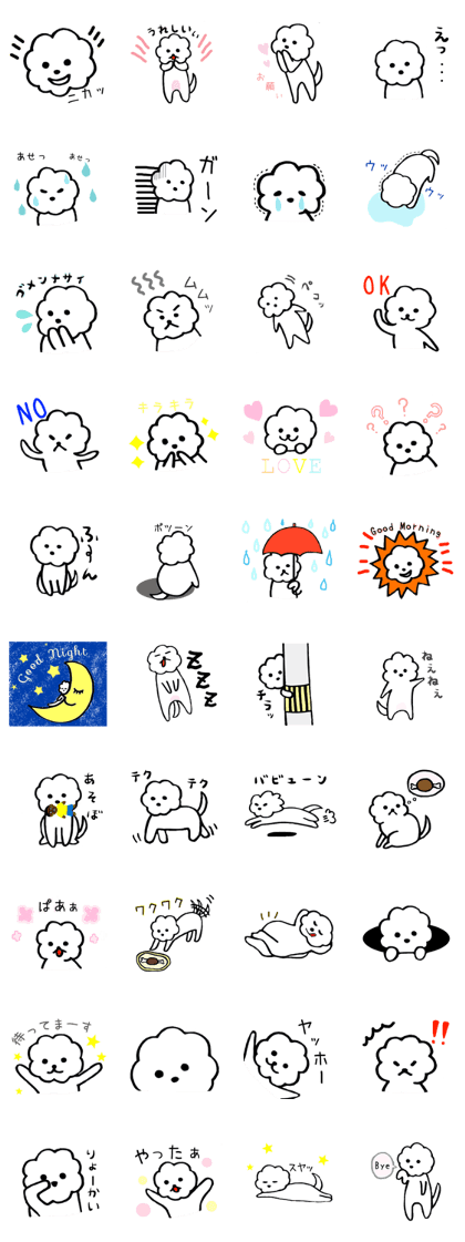 Popolo's sticker