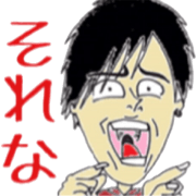 murayamakun.
