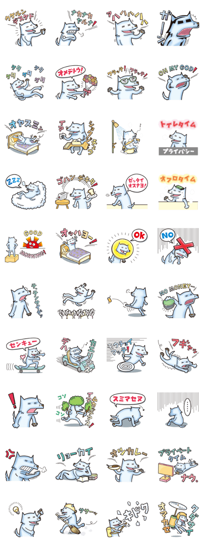 hogehoge diary (dog ver)