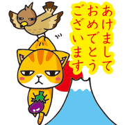 mamecat part11