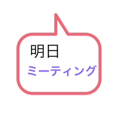 hayato_20200706210423