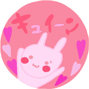 Rabbit stamp cute sticker by Ohanamatope