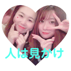 suzu_20200706210843