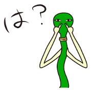 Ancient God Nehebkau