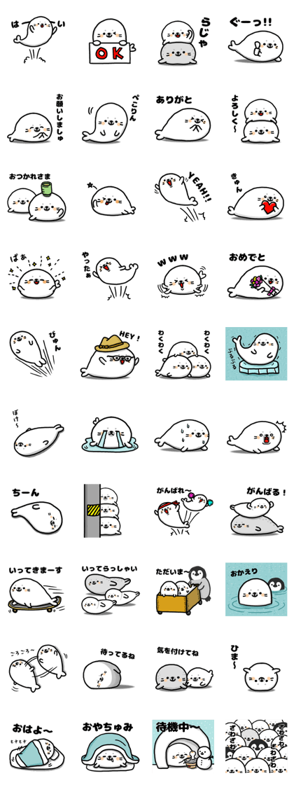 Sticker of Cute Seals