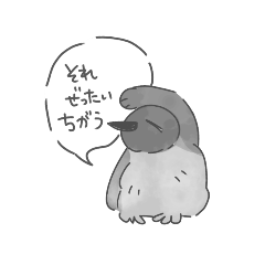 RINA_20200706231110