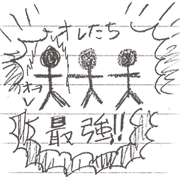 Graffiti on notebook 1
