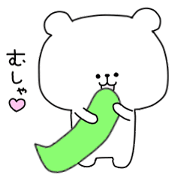 kumatan(couple) kumatan(couple)