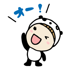 Mei-chan Panda -cheer&encourage-
