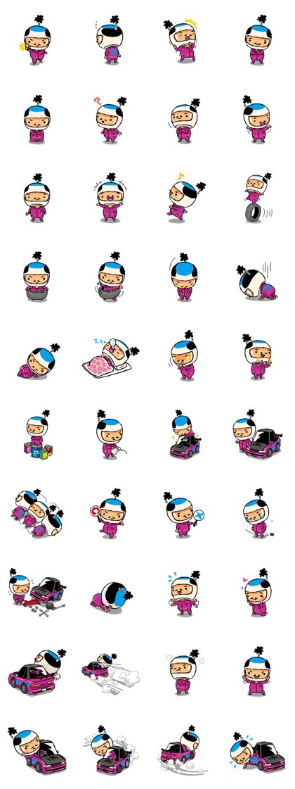 Seibushikun