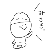 rakugaki(MISAKI)