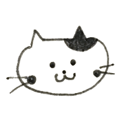 Ginsan