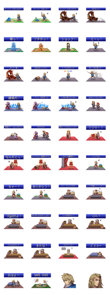 Pixel Art RPG 16bit