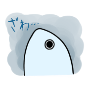 sakanaIroiro