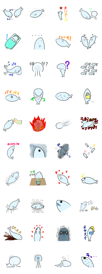 sakanaIroiro