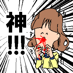 日常から煽りまで オタ 腐女子向け第3弾 Line スタンプ Line Store 日常から煽りまで オタ 腐女子向け第3弾 Line スタンプ Line Store