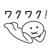 MOCHIMOYAN 2