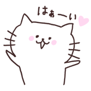 I love Nyankichi !