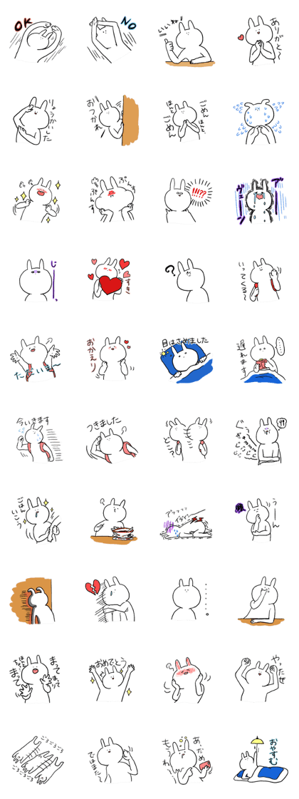 Usally rabbits