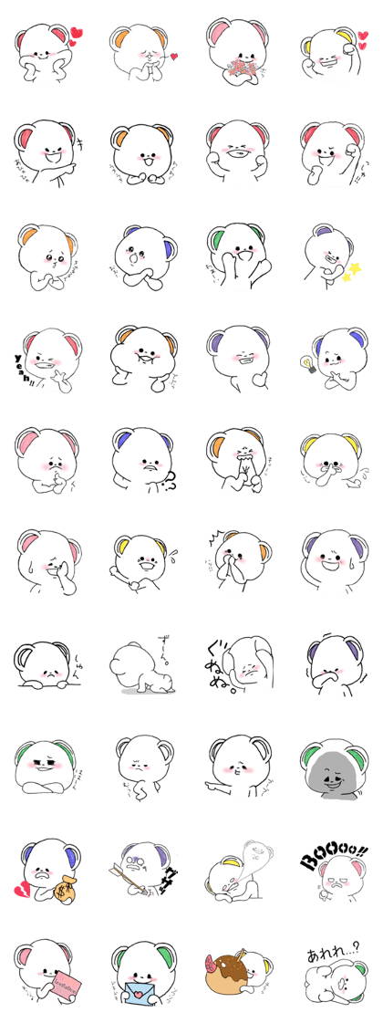 Nania Bears.5