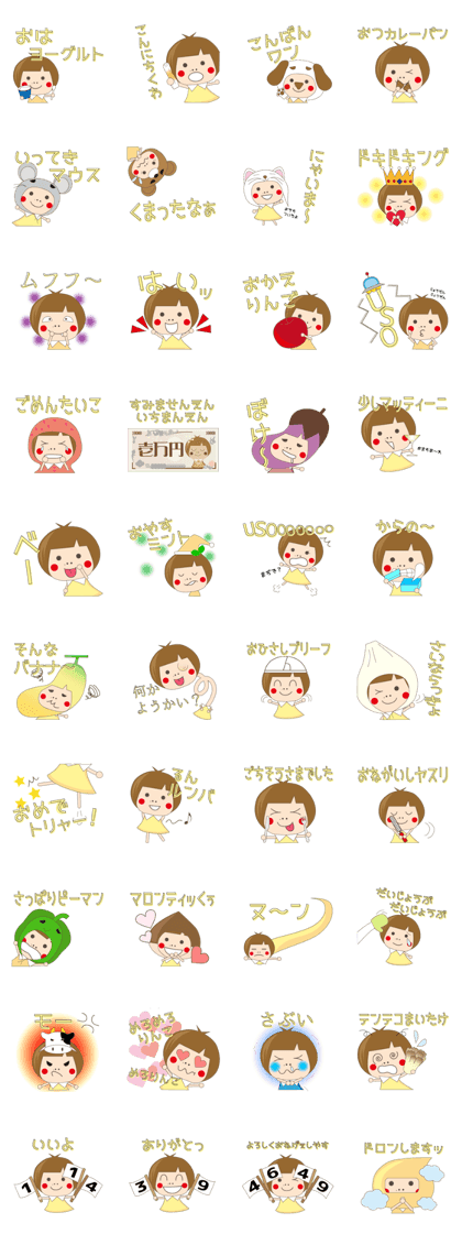 Ms.mayu_bee