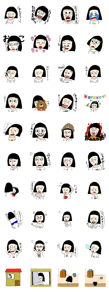 people of bobbed