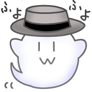 Cute & Mischievous ghost