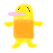 Sob bird 2
