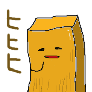 Menma