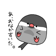 yurubunn