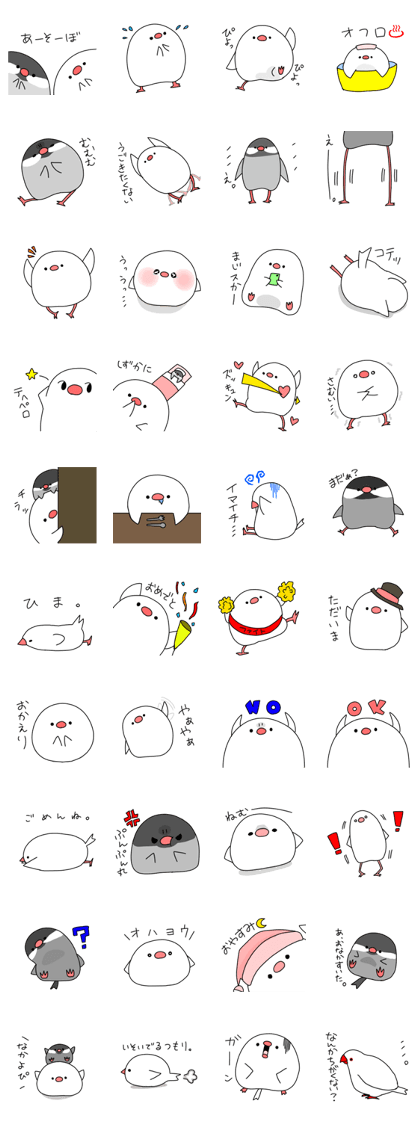 yurubunn