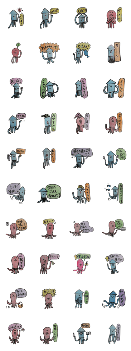 octopus and squid family