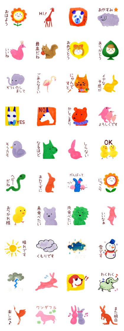 Various colors of stickers