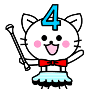 Baton twirler TORONYAN 4