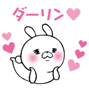 The Sticker Darin likes too much