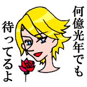 Friendly gentleman and animals .