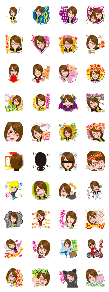 Cheerful FukuYumi sticker Ver2