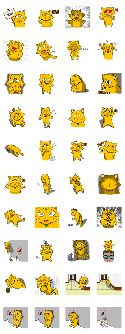 Tiger-San KONICHIWA~