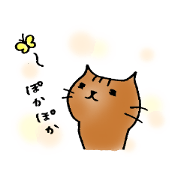 A cat named Torata6 in spring