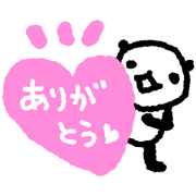 Panda for which many hearts were used