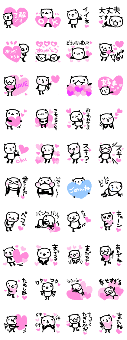 Panda for which many hearts were used