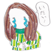 girls sometimes hurts sticker girls sometimes hurts sticker