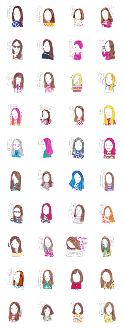 girls sometimes hurts sticker girls sometimes hurts sticker