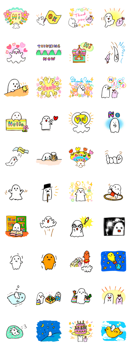 Go for it, Mr.Hogehoge. 3