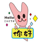 AO BAO DI 'S TALK AO BAO DI 'S TALK