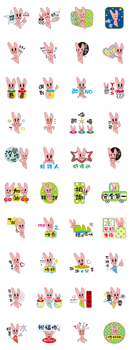 AO BAO DI 'S TALK AO BAO DI 'S TALK