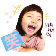chie_20200706093412